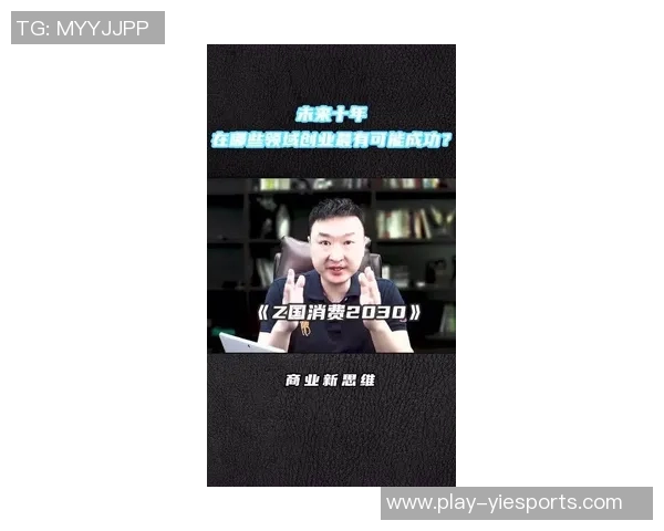 揭秘黄丽成功之道专访她在CSGO领域的独特见解与经验分享 揭秘黄丽成功之道专访她在CSGO领域的独特见解与经验分享