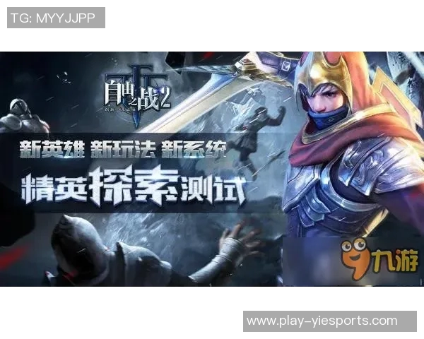 探索和平精英V5版本的强大魅力与全新玩法揭秘 探索和平精英V5版本的强大魅力与全新玩法揭秘