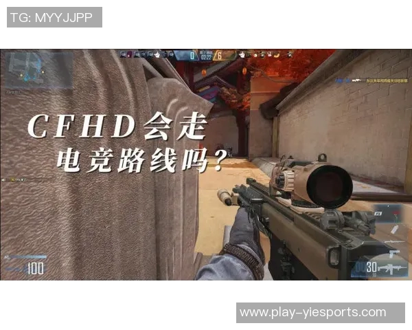 热议CSGOWE的意识变革引发电竞文化新思潮与未来发展探讨 热议CSGOWE的意识变革引发电竞文化新思潮与未来发展探讨