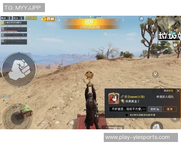 和平精英赛场上的传奇之路LNG战队S15成长历程全记录