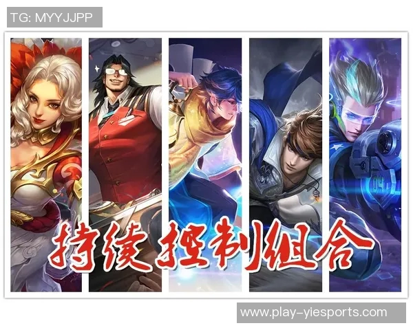 深入分析FPX战队在S15赛季中的节奏打法与战略布局 深入分析FPX战队在S15赛季中的节奏打法与战略布局