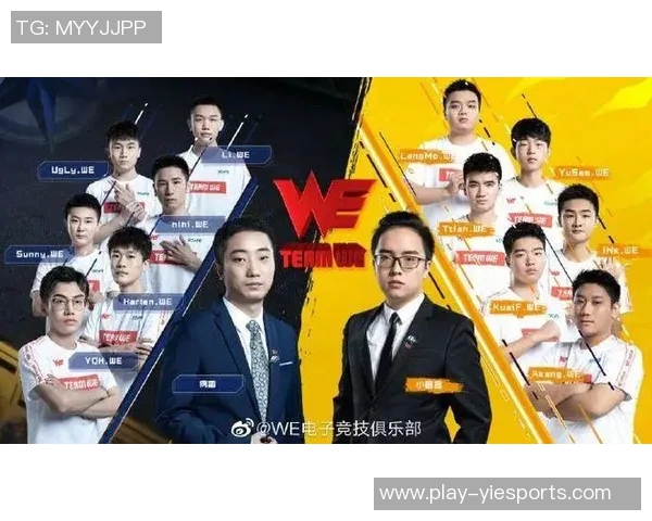 S15电竞总决赛DOTA2引发EDG速度争议热议背后的深层次原因分析 S15电竞总决赛DOTA2引发EDG速度争议热议背后的深层次原因分析