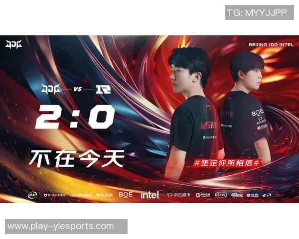 S15电竞总决赛揭秘RNG团队配合背后的策略与默契