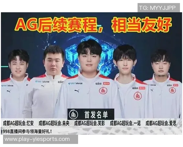 电竞比分深度对话张磊探寻王者荣耀背后的成长与挑战 电竞比分深度对话张磊探寻王者荣耀背后的成长与挑战