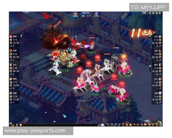 电竞数据电竞女神黄丽独家揭秘DOTA2游戏技巧与心得分享