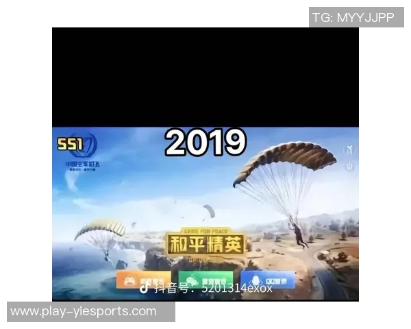 esports数据和平精英速度排行榜最新更新TES战队荣登第二名引发热议