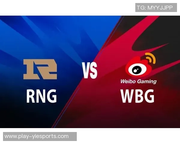 热议英雄联盟RNG战队节奏变革背后的战略调整与未来展望实时新闻